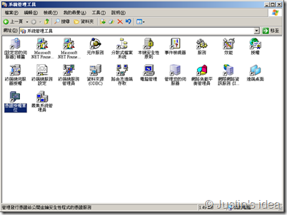 Windows_2003_CA_02-01