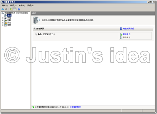 Windows_2008_CA_01-01