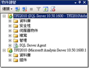 05-SQL_Auth_09