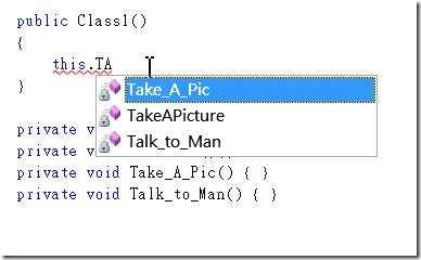 Intellisense01