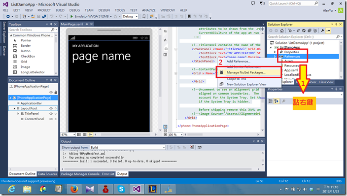 NUGET_1