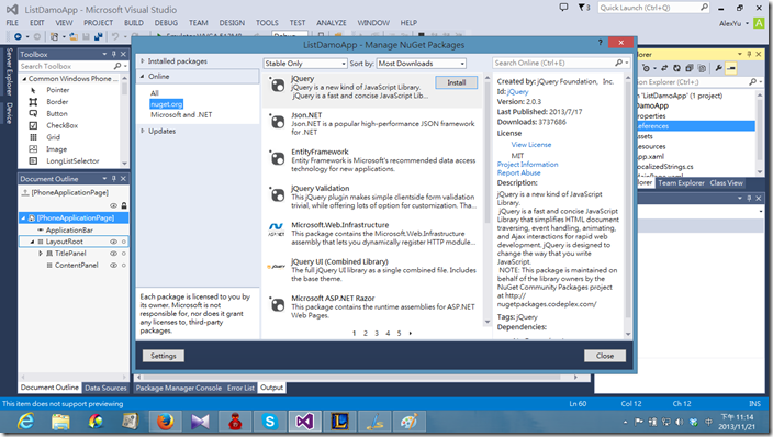 NUGET_2