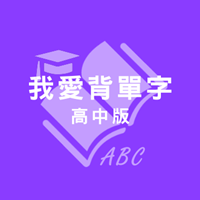 SeniorHighSchool Logo-358