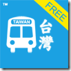 taiwan_logo_99x99