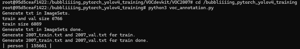 建立 bubbliiiing 訓練用格式