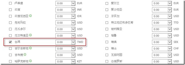 2013-11-7 上午 12-56-53