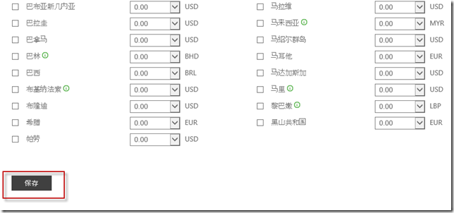 2013-11-7 上午 12-57-00