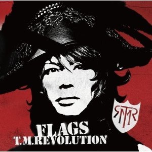 FLAGS(初回生産限定盤)(DVD付)