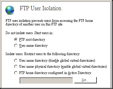 IIS7 使用者隔離模式設定