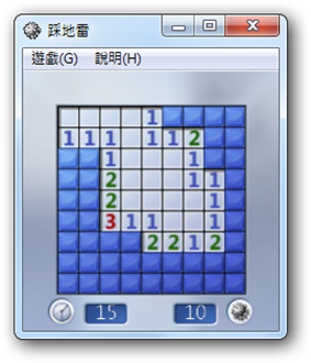Minesweeper_Windows_7