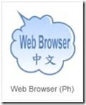 WebBrowser