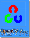 opencv_file