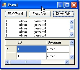 Ошибка поставщика ole db excel