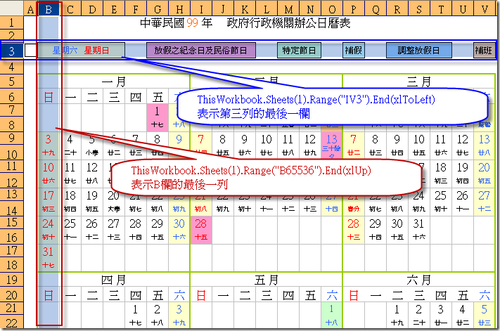 2009-8-24 下午 09-10-58