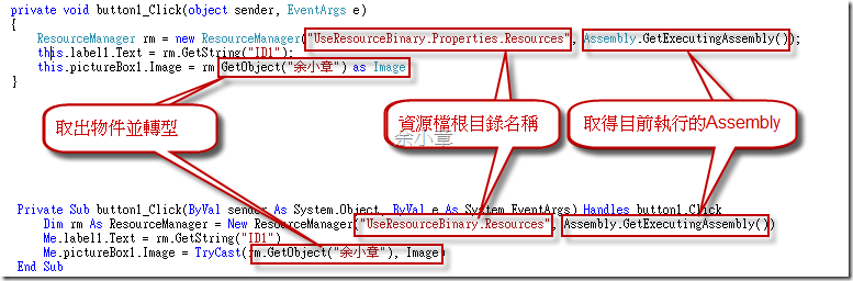 2009-11-4 上午 01-21-53-7