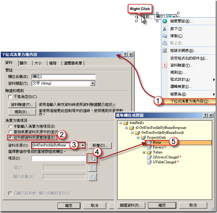 2009-11-25 上午 01-15-46