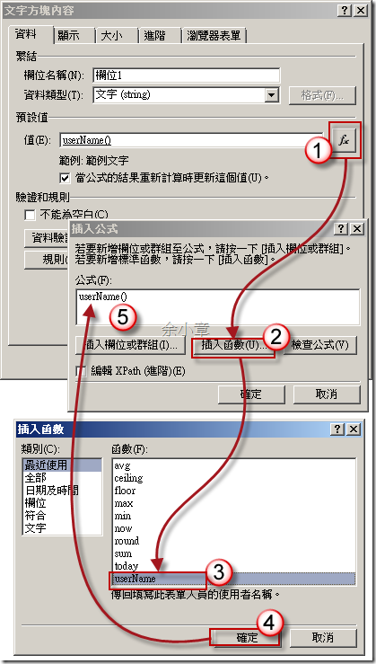 2009-11-26 上午 12-23-58