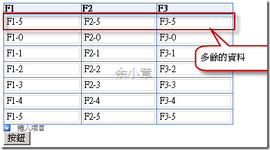 2009-12-4 上午 01-22-38