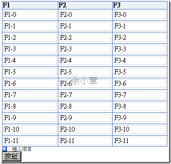 2009-12-4 上午 01-37-16