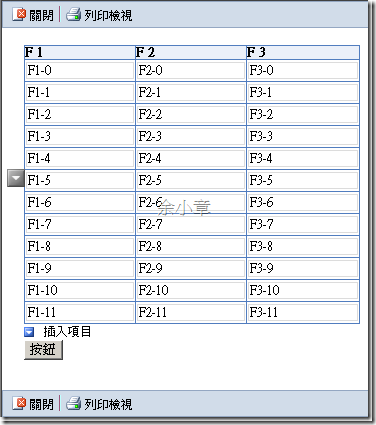 2009-12-5 下午 10-40-40_thumb[3]