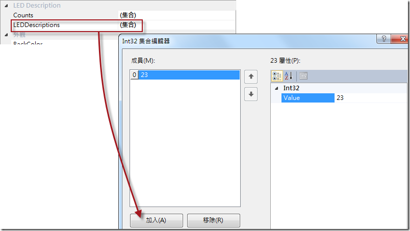 2010-6-30 下午 12-52-53