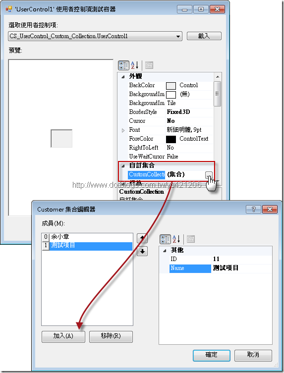 2010-7-1 下午 03-44-26