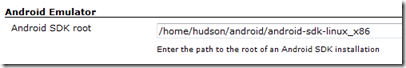 hudson_android_emulator