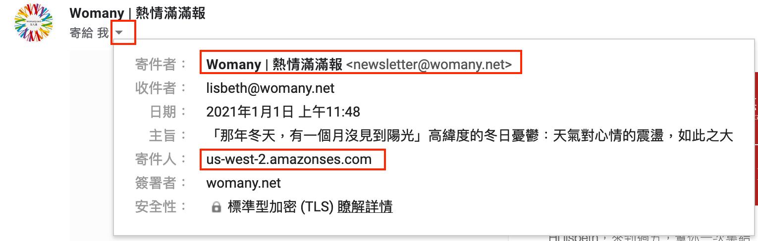 gmail 的寄件人與寄件者不同